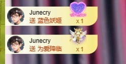 auu.主播照片