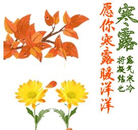 小芳，🌸减肥打卡主播照片