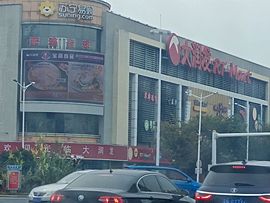 空灵兔主播照片