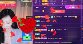 ❤️9527的图片