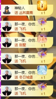 小婷烟嗓唱歌☆づ的图片