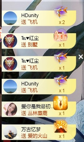 小北暂停一段时间主播照片