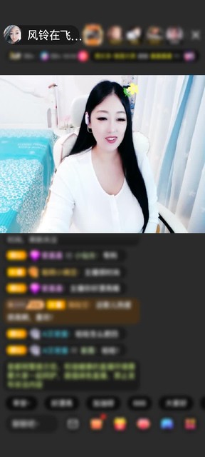 感谢神秘人赠送天秤星神1个
