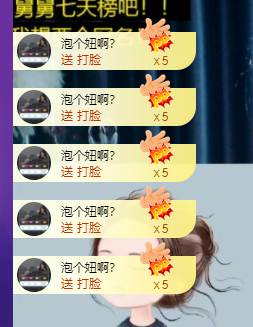 莫言，六月求善待！的图片