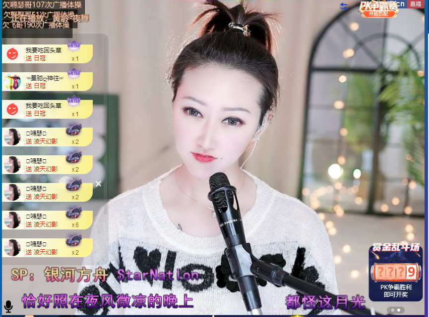 搜索21777的图片