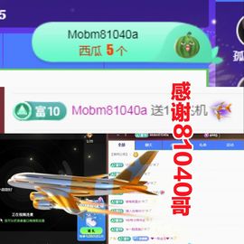 金麒麟安静唱歌🎤的图片