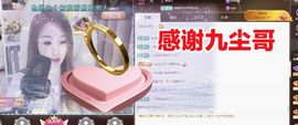 金麒麟安静唱歌🎤主播照片