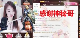 金麒麟安静唱歌🎤的图片