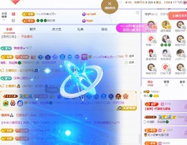 读书去了，有亿点忙主播照片
