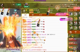 读书去了，有亿点忙主播照片