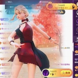 娜扎🧸主播照片