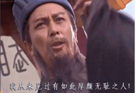 千言万羽主播照片