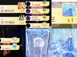 郝哇噻家里人住院暂休的图片