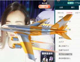 木子kigo暂退了的图片
