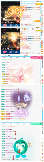 阿泽恭贺路过哥帝君主播照片