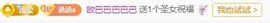 新人QIAN涵涵主播照片