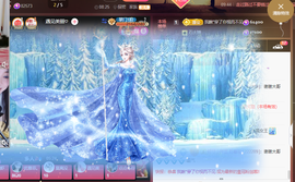 ♚~小巴豆~贪财好色的图片