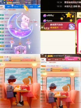 阳阳💕休主播照片