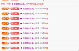 木子kigo暂退了的图片
