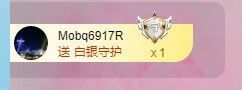 小灵鹤🦋主播照片