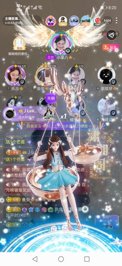 長安🎐silent的图片