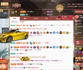 读书去了，有亿点忙主播照片