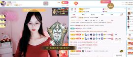 小灵鹤🦋主播照片