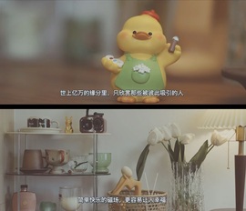 洋子～晚点见主播照片
