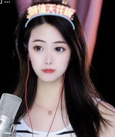 玟玟🌸加油主播照片
