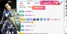 🍬。的图片
