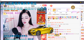 依芝の求百元榜的图片