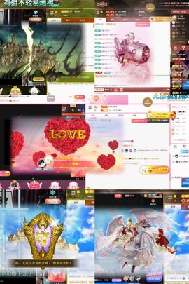 妖妖九💞胖砸~的图片