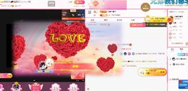 妖妖九💞胖砸~的图片