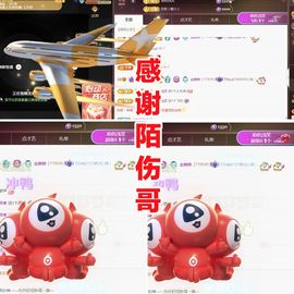 金麒麟安静唱歌🎤的图片