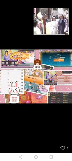 扬卡卡》🐙的图片