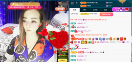 木子kigo暂退了的图片