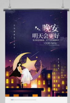 木子kigo五月好运的图片