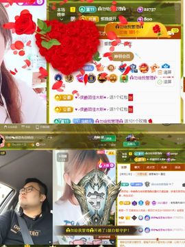 婷婷💕求升级的图片