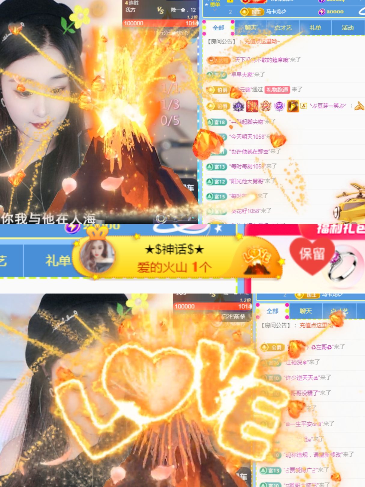 阳阳🌾加班休的图片