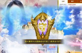可馨✿一二布布主播照片