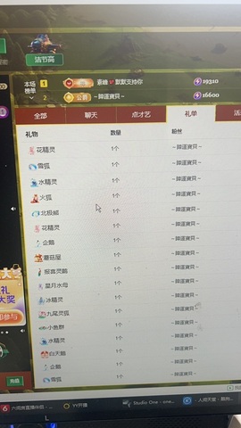 腼腆小洁~的图片