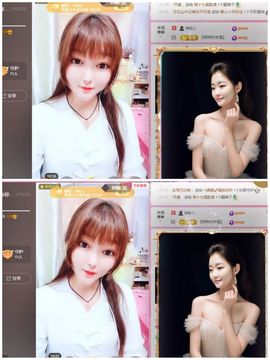 婷婷💕求升级的图片