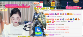 ︶薀昕ぃ的图片