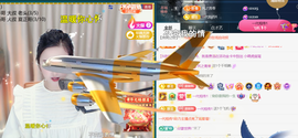 ︶薀昕ぃ的图片