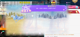 ︶薀昕ぃ的图片