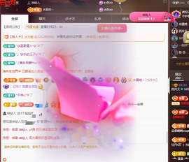 粤🍀四月天主播照片