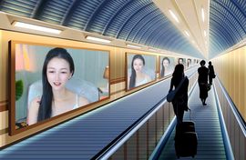 更加巩固一个主播照片