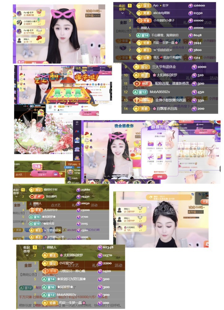 开朗休的图片