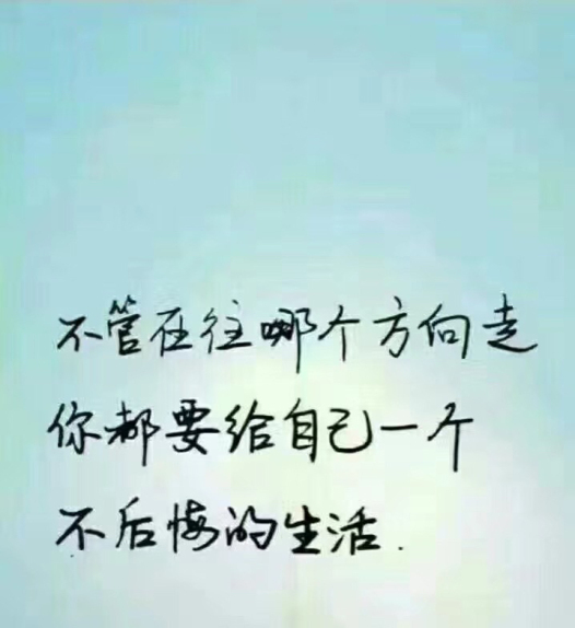 つ♡零度MC的图片