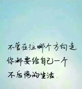 つ♡零度MC主播照片